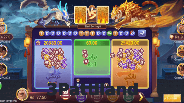 3Pattiland hero visual